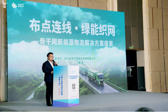 1767576790332061314.png 图片.png